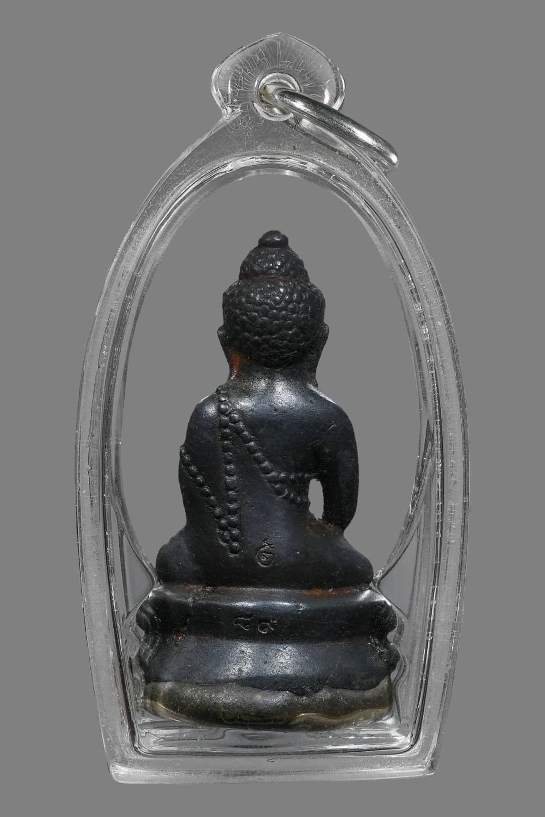 Phra Kring Chinabanchorn Boromchakrapat 2548BE_thumbnail_1