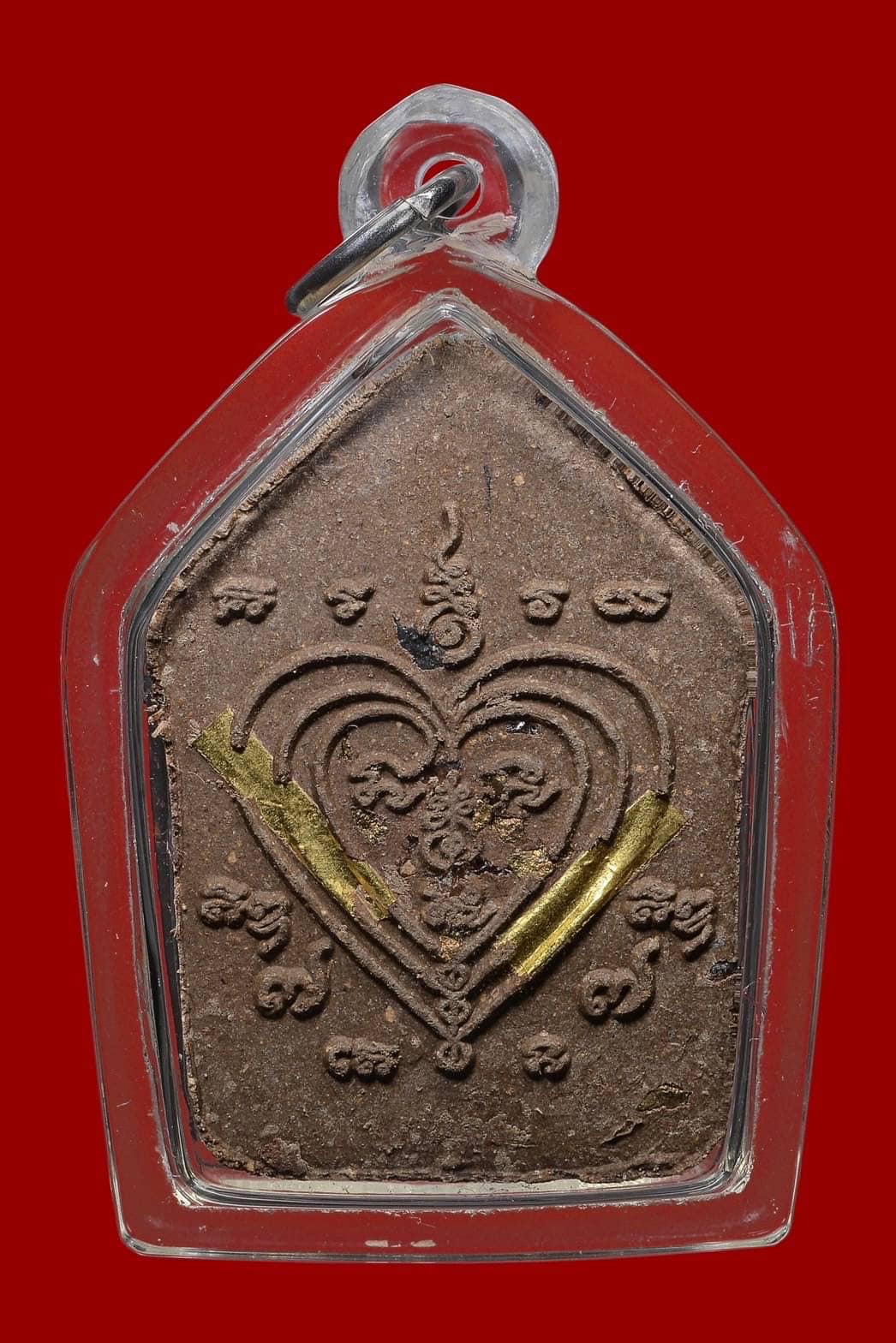 Khun Paen Wesiyarak (Hỗn hợp bột linh thiêng Maha Phutthi) – Đính Takrut Vàng Năm 2554_thumbnail_1