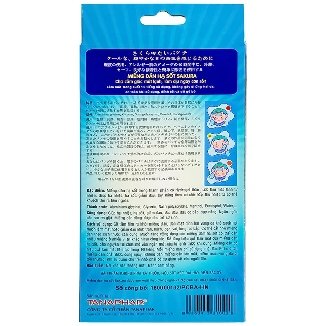 DÁN HẠ SỐT SAKURA H/3bi_thumbnail_1