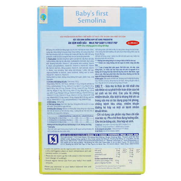 BỘT ĂN DẶM HIPP Bột gạo nhũ nhi 200g_thumbnail_1