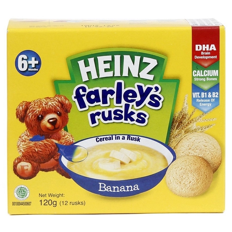 Bánh Quy Heiz hộp giấy 120g_thumbnail_1