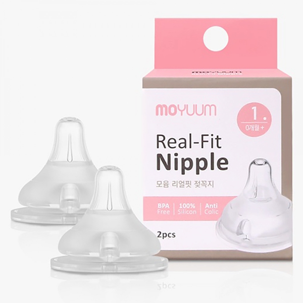 Núm Bình Sữa MOYUUM số 1 H/2