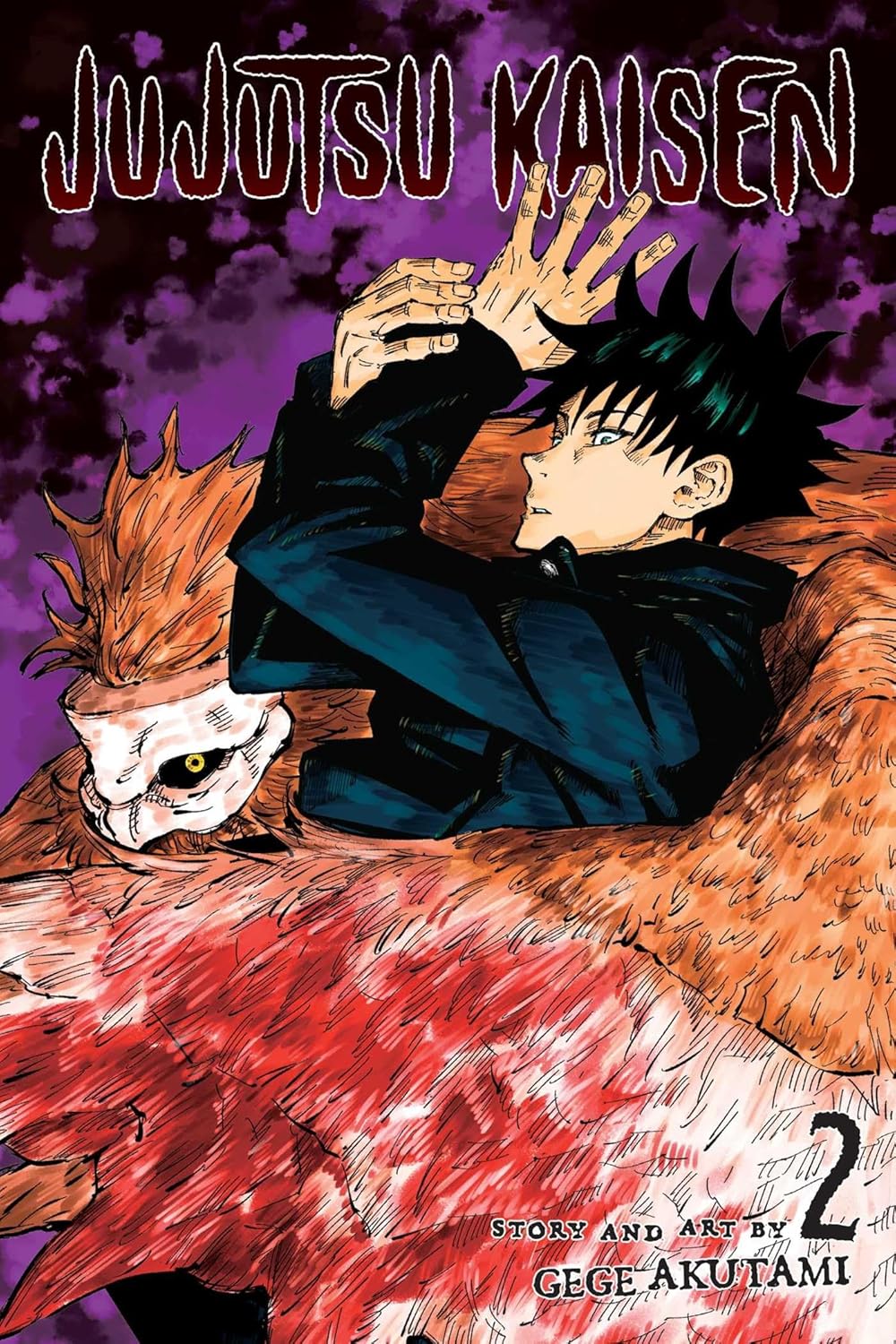 [TIẾNG ANH] - Bộ truyện 23 cuốn JUJUTSU KAISEN English Manga_thumbnail_2
