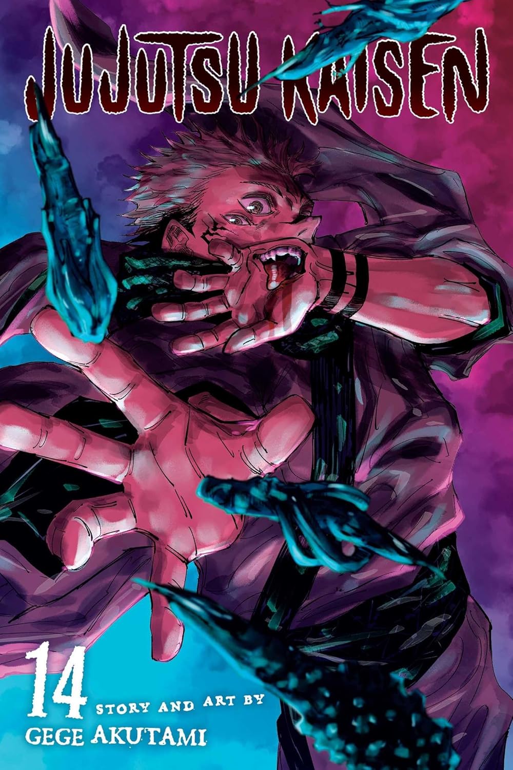 [TIẾNG ANH] - Bộ truyện 23 cuốn JUJUTSU KAISEN English Manga_thumbnail_14
