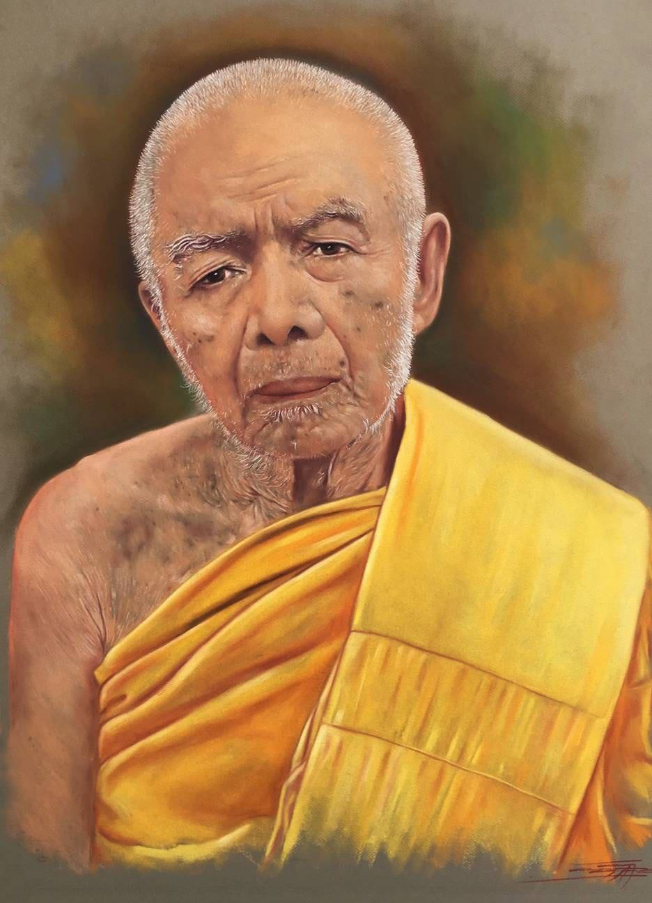หลวงปู่ทิม