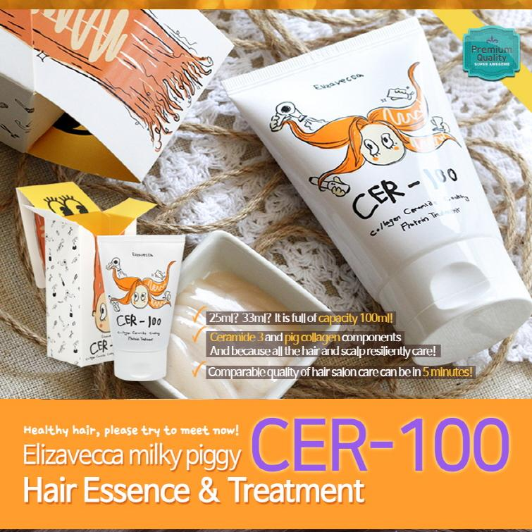 Elizavecca CER‑100 Collagen Ceramide Coating Protein Treatment (100 ml)