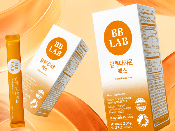 Nutrione BBLAB Glutathione Max 90g