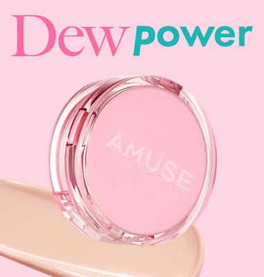 Amuse Dew Powder Vegan SPF 50+ PA++++ 15g