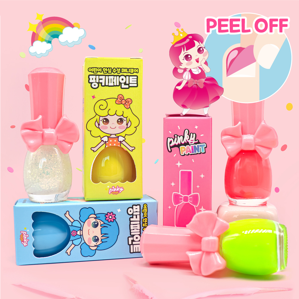I'm Pinky Kids Water-Based Peel Off Nail Polish Pinky Paint 9ml