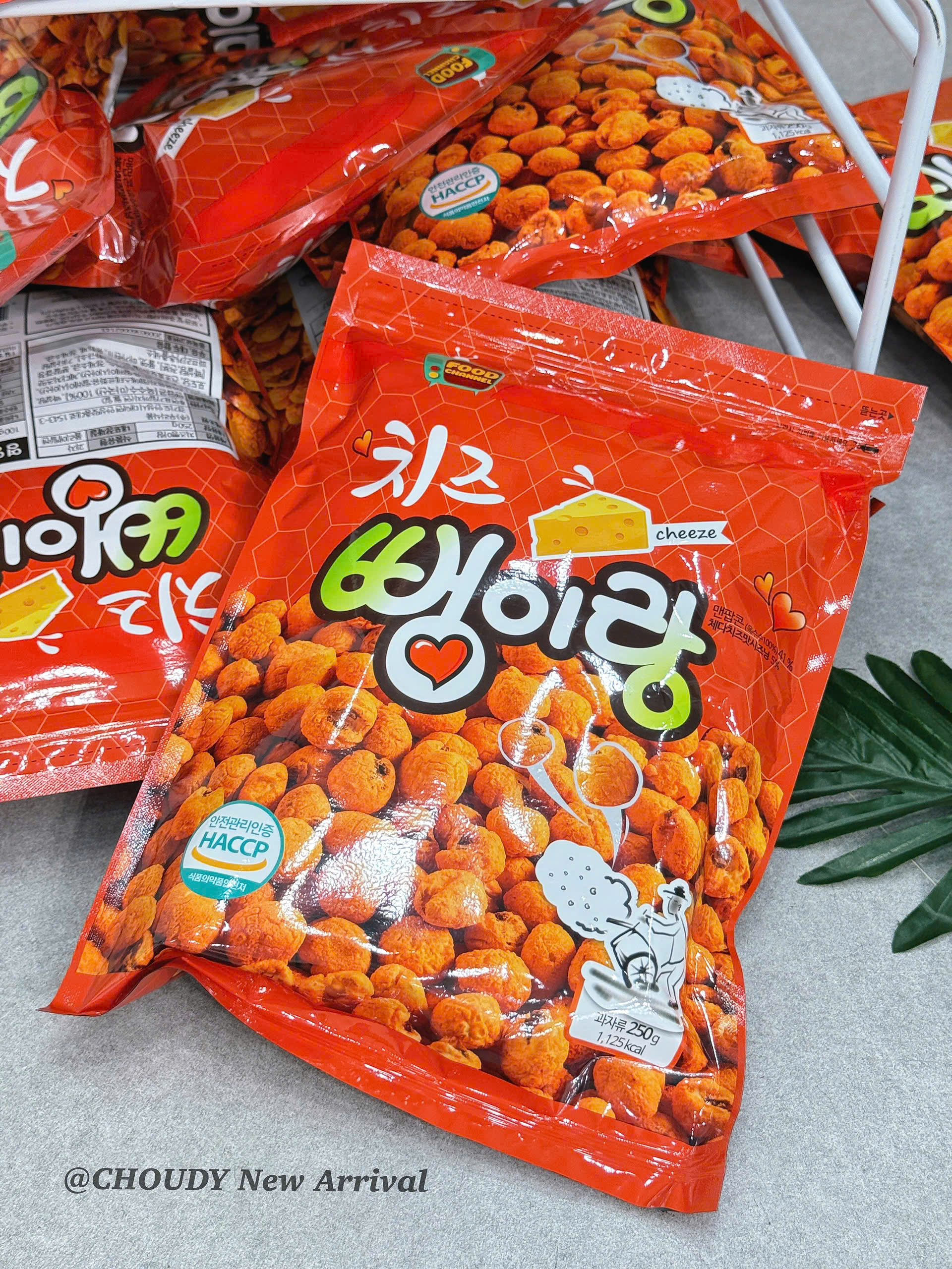 B53 SET 2 BỊCH BÁNH BẮP PHÔ MAI