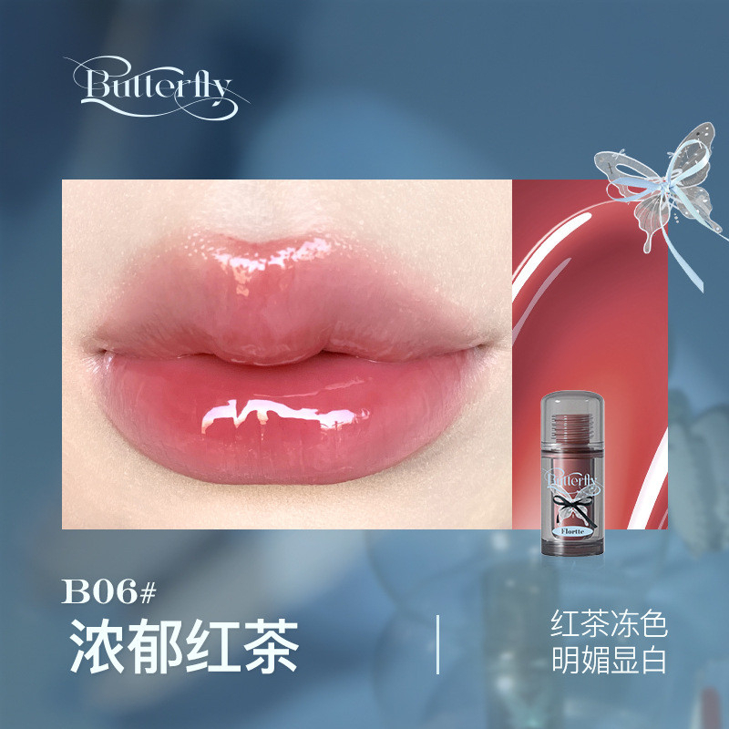 [FLORTTE] Son tint bóng Flortte Twin Butterfly Lip Serum 1.9g_thumbnail_9