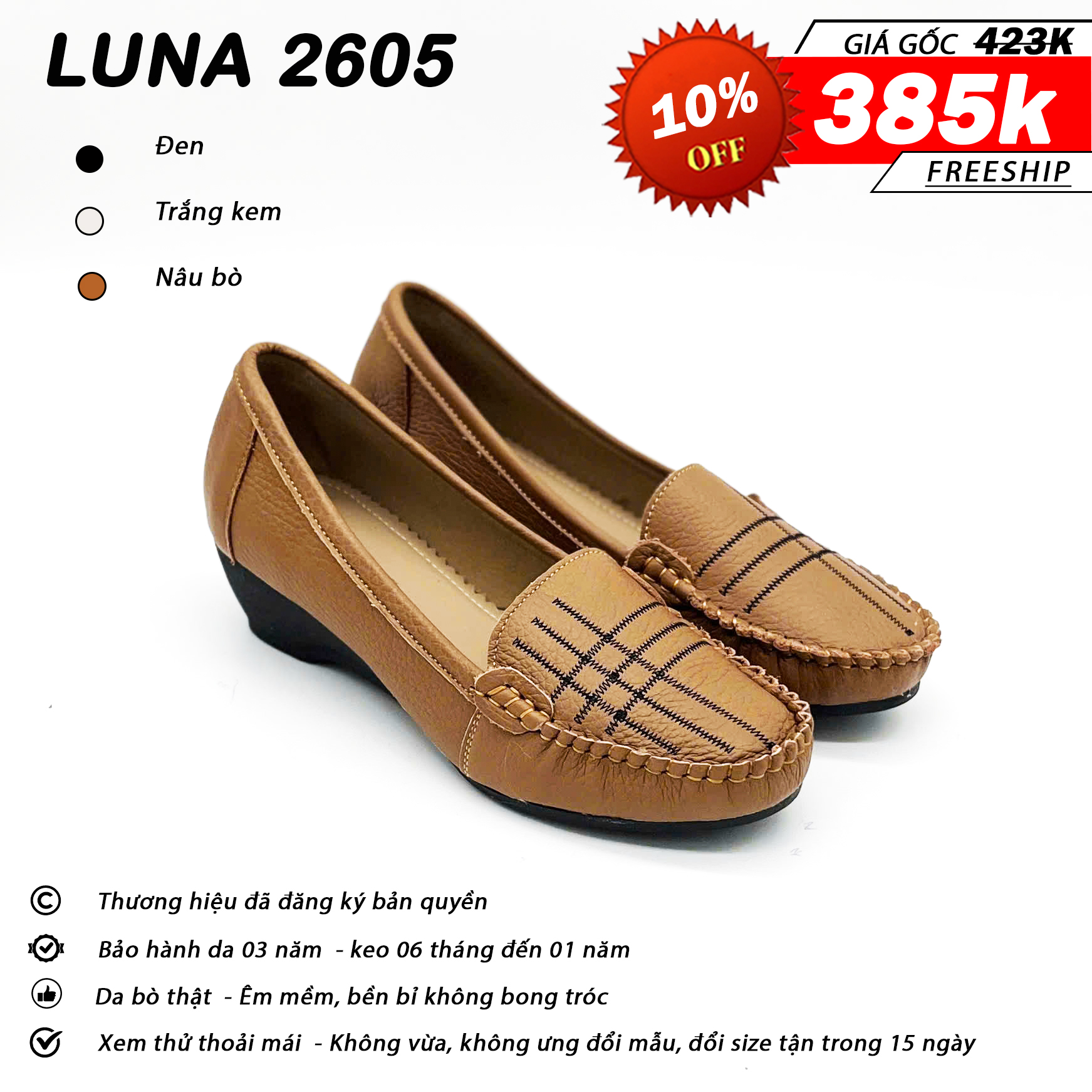 Luna 2605