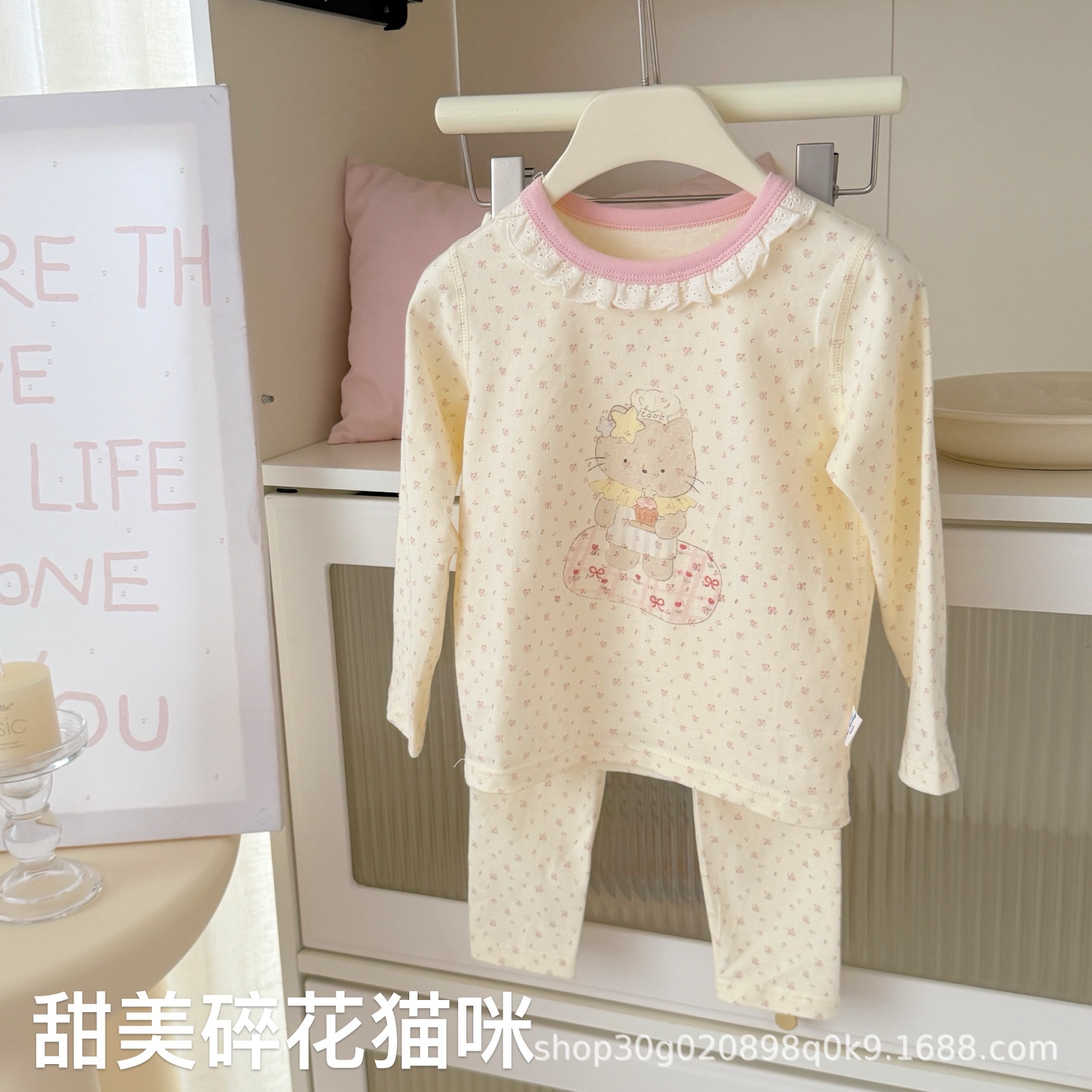 Bộ homewear Hey Honey hoa nhí mèo cook HN