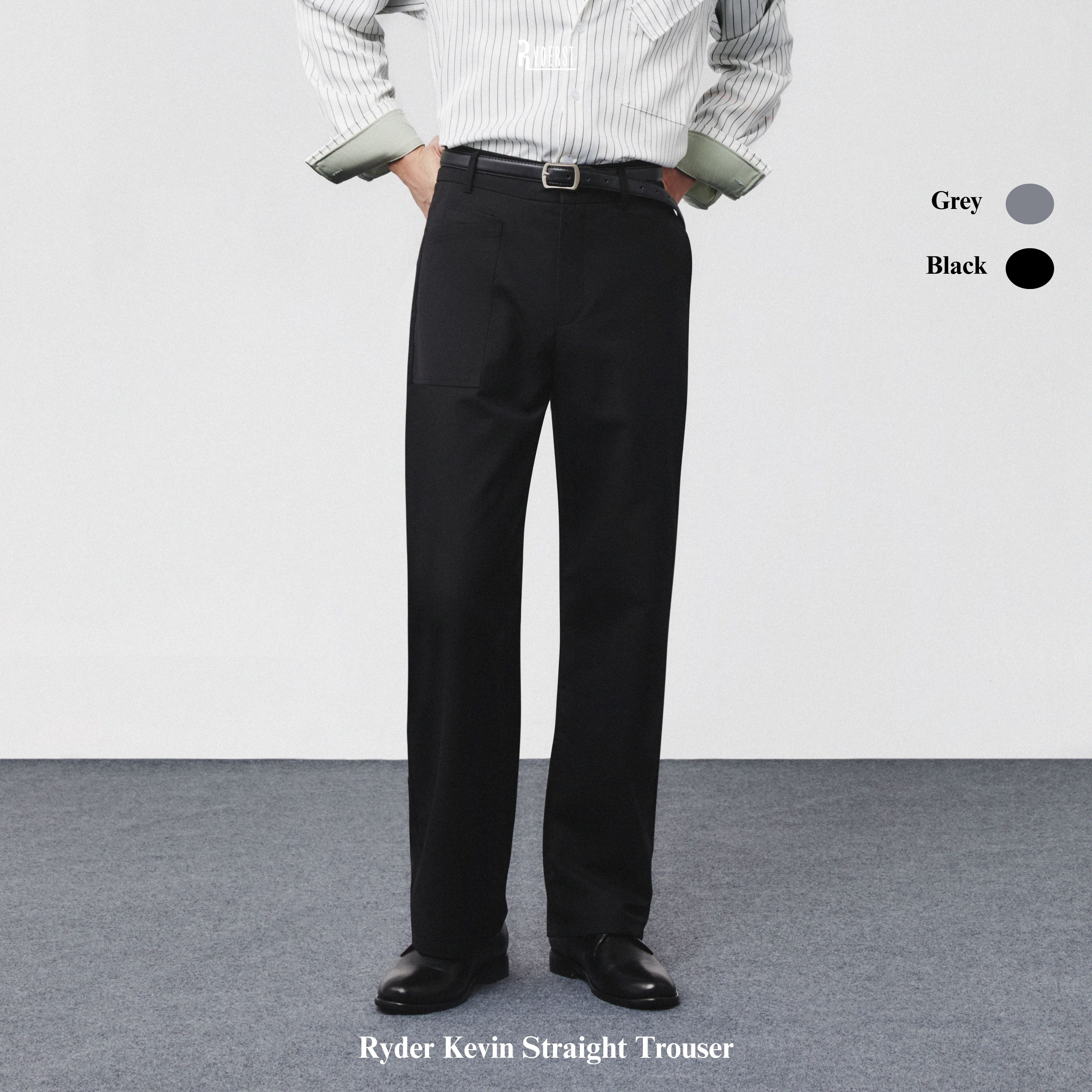 Kevin Straight Trouser