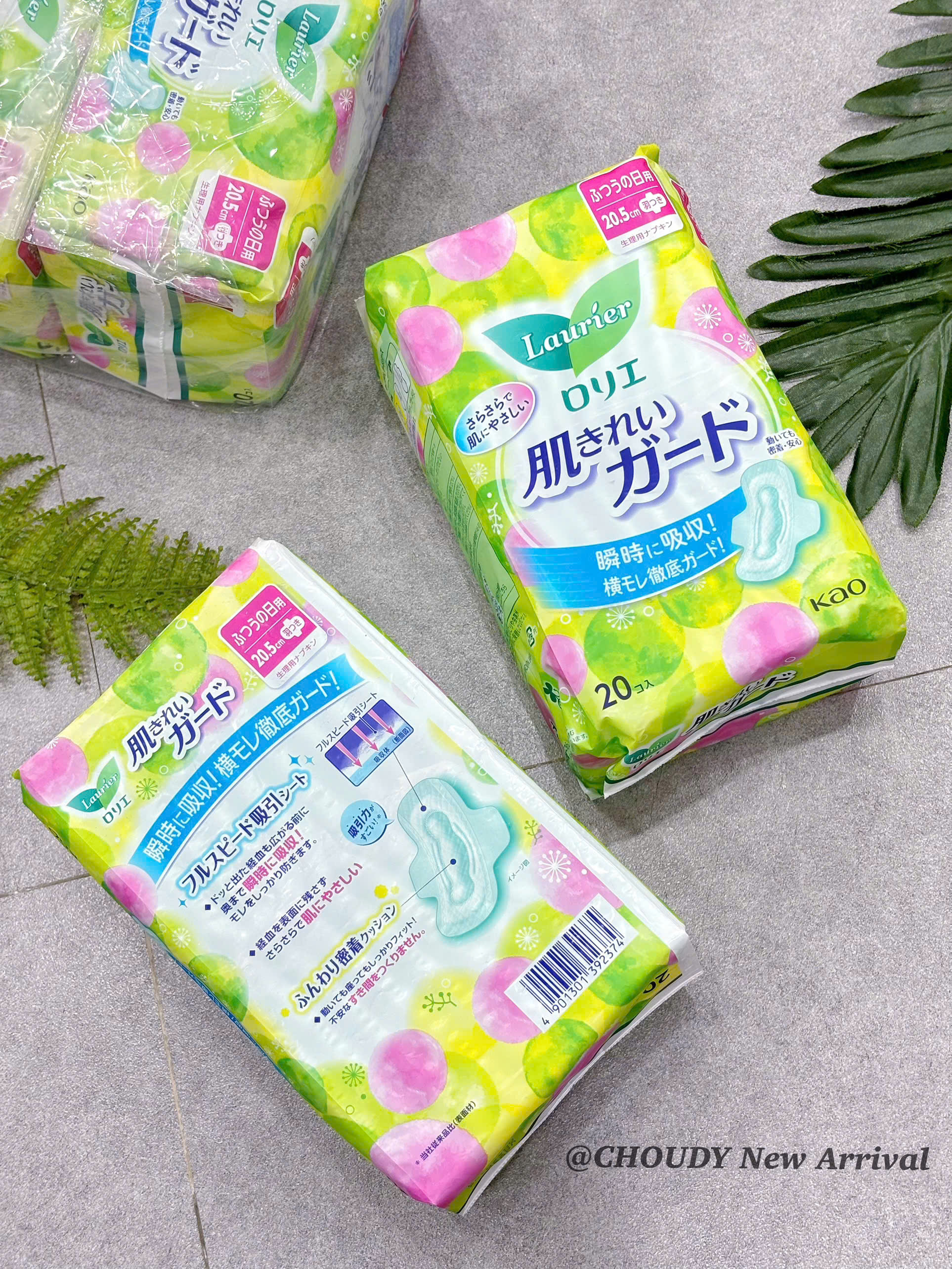 B71 BVS BAN NGÀY CÓ CÁNH SET 2 GÓI_thumbnail_4