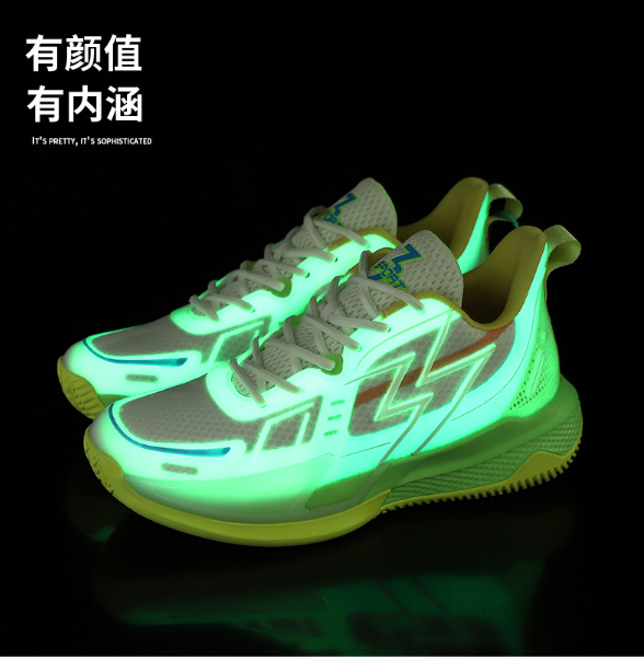 Giày Thể Thao Lightning