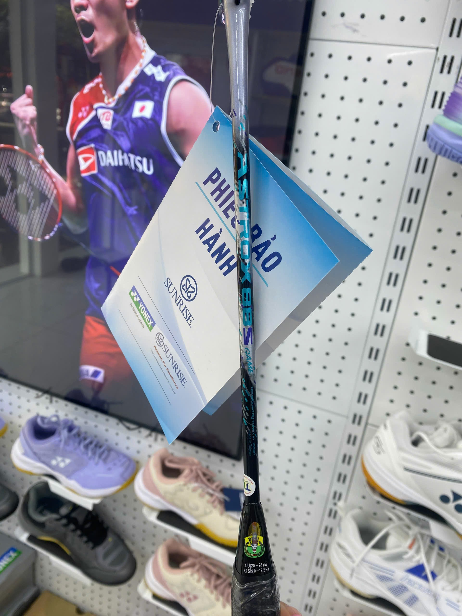 pzl_m_329662884677090723_6975226550558