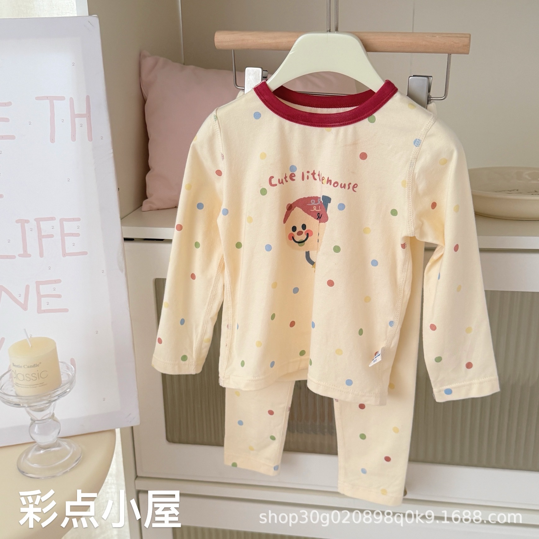 Bộ homewear Hey Honey Cute little house HH2
