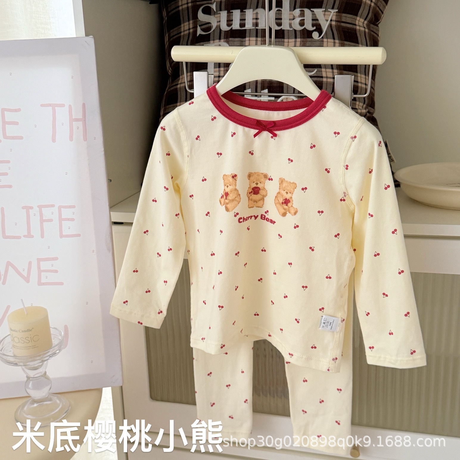Bộ homewear Hey Honey Cherry Bear nơ đỏ HBB