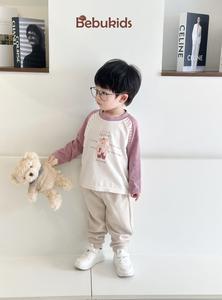 Bộ dài quần dài bé trai không cổ