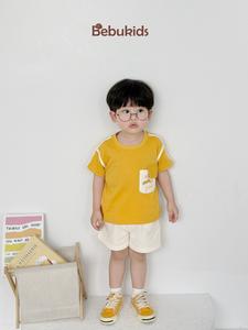 Bộ cộc tay phối lé vai, nách,túi ngực in chữ how are you