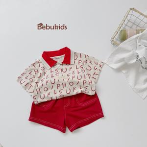 Bộ polo phối cổ thân in chữ