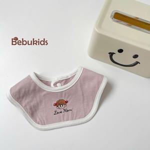 K2181- khăn ống thêu bé trai bé gái