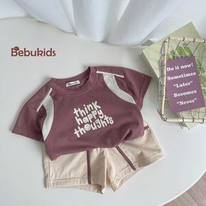 Bộ cộc tay in chữ think happy thoughts