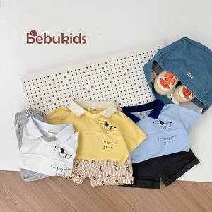 SB2336- bộ polo cộc tay in chú cún, i'm going with you