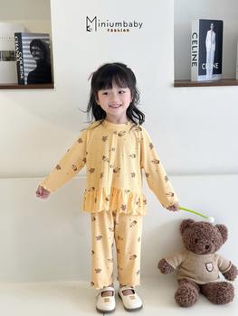 Bộ gân dài tay peplum quần suông