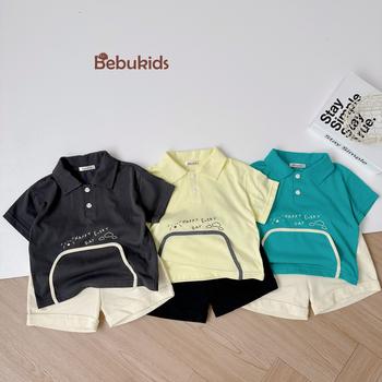 Bộ polo túi giữa bo viền túi