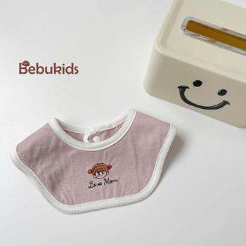 K2181- khăn ống thêu bé trai bé gái