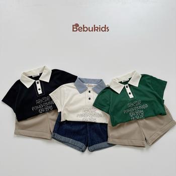 SB2222- bộ polo cộc tay in bảng chữ cái họa tiết động vật