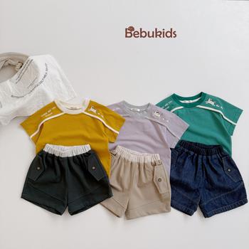 SB2209- bộ cộc tay bé trai in chữ where are you going, cún 2 bên vài, lé vai