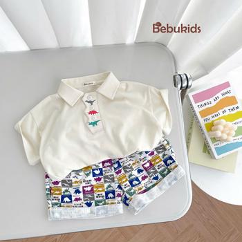 SB2251- bộ polo nẹp sóng in 3 khủng long