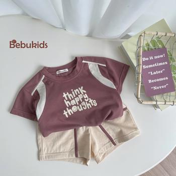 Bộ cộc tay in chữ think happy thoughts