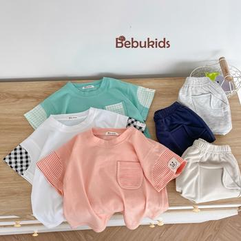 Bộ cộc tay phối tay, túi kẻ