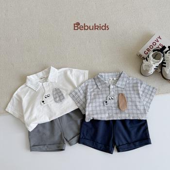 SB2367- bộ polo nẹp cún