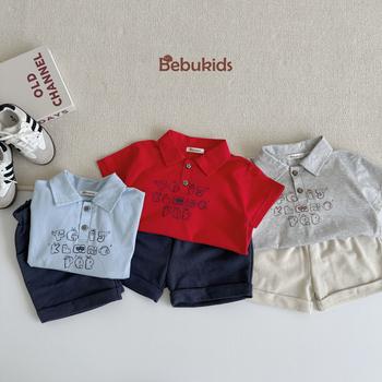 SB2256- bộ polo cộc in bảng chữ cái