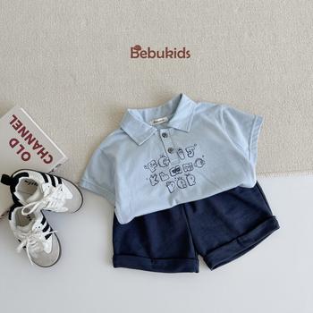 Bộ polo cộc in bảng chữ cái