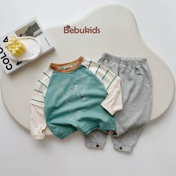 Bộ dài tay bé trai in cún, mây, ô, chữ suyou