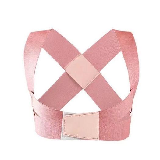 Product image - Đai Bảo Vệ Vòng 1 & Chống Gù Lưng