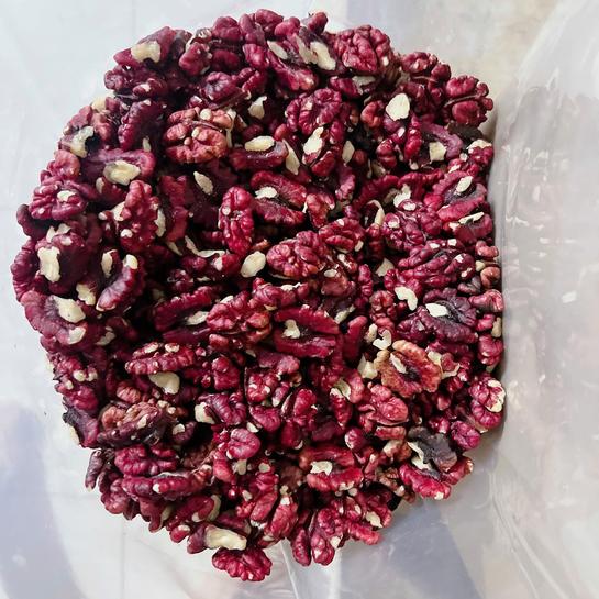 Product image - Nhân óc chó đỏ 1 kg 2 hộp