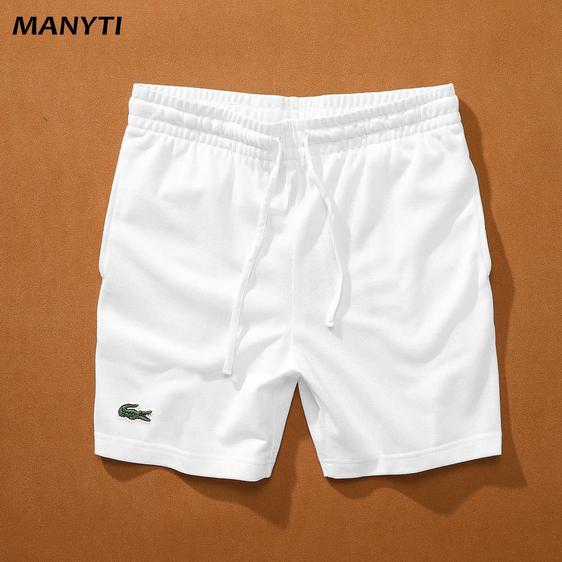 Product image - Quần short trắng trơn Q4