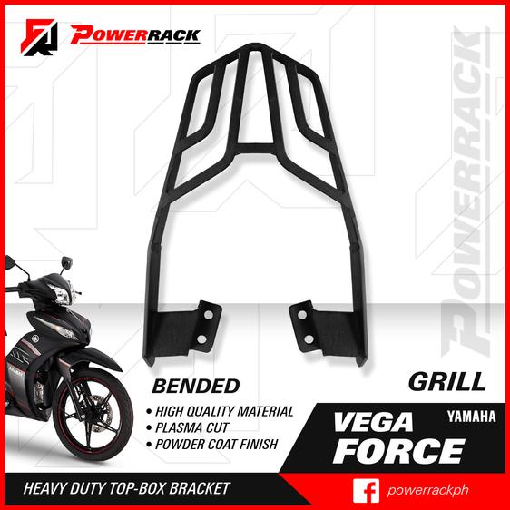 Product image - VEGAFORCE