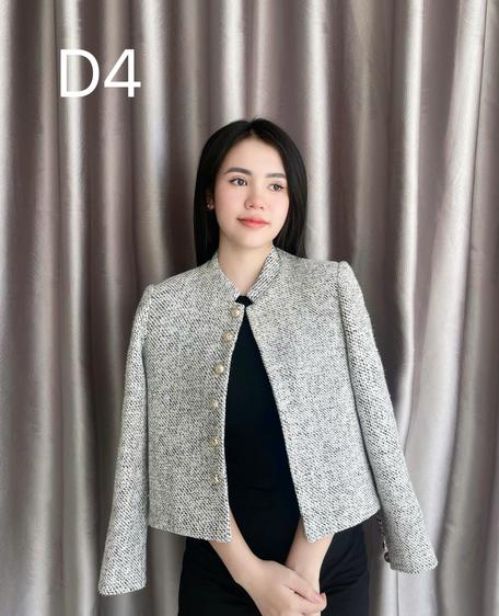 Product image - D4- ghi tiêu cổ tàu