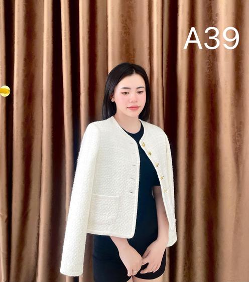 Product image - A39 dạ tweed trắng kem