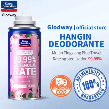 Product image - Magnolia Flavour