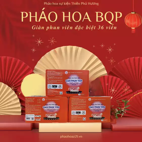 Product image - Giàn phun viên 36 ống