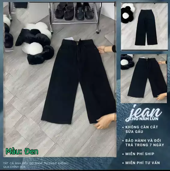 Product image - H5  jean